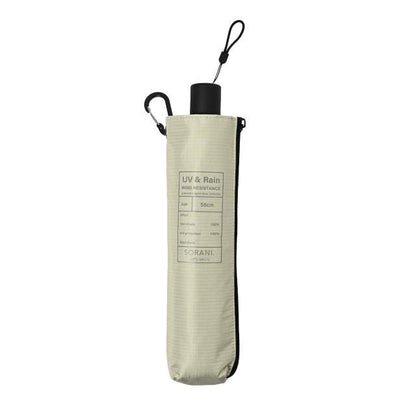 Windproof BIG Size Automatic Folding Umbrella Solani Mini 58cm BG