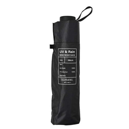 Windproof BIG Size UV Folding Umbrella Solani Mini 58cm BK