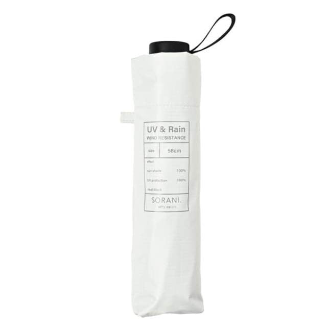 Windproof BIG Size UV Folding Umbrella Solani Mini 58cm OW