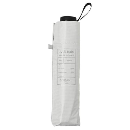 Windproof BIG Size UV Folding Umbrella Solani Mini 58cm GY