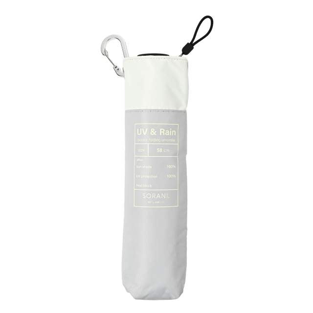 BIG Size UV Rain Folding Umbrella Sorani Shade Bi-Color Mini 58cm GY
