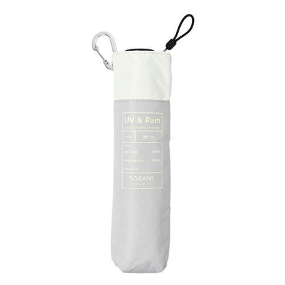 BIG Size UV Rain Folding Umbrella Sorani Shade Bi-Color Mini 58cm GY