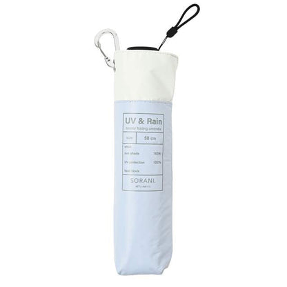 BIG Size UV Rain Folding Umbrella Sorani Shade Bi-Color Mini 58cm SX