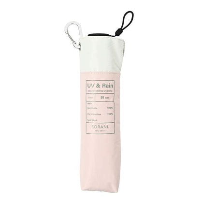 BIG Size UV Rain Folding Umbrella Sorani Shade Bi-Color Mini 58cm PK