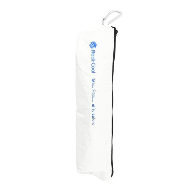 Radi-Cool Premium UV Cut Folding Umbrella 55cm OW