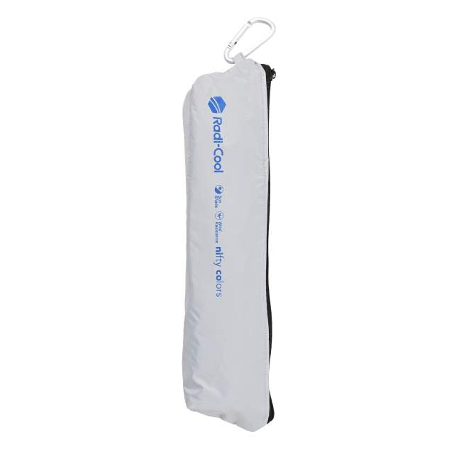 Radi-Cool Premium UV Cut Folding Umbrella 55cm GY