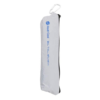 Radi-Cool Premium UV Cut Folding Umbrella 55cm GY