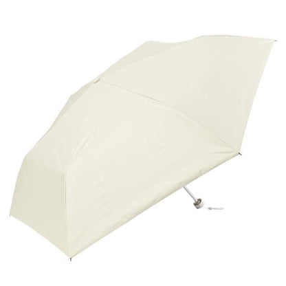 Radi-Cool Premium UV Cut Folding Umbrella 55cm BG