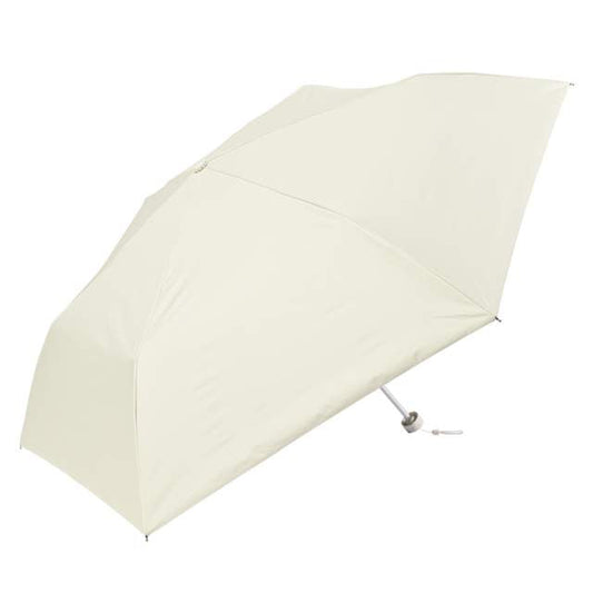 Radi-Cool Premium UV Cut Folding Umbrella 55cm BG