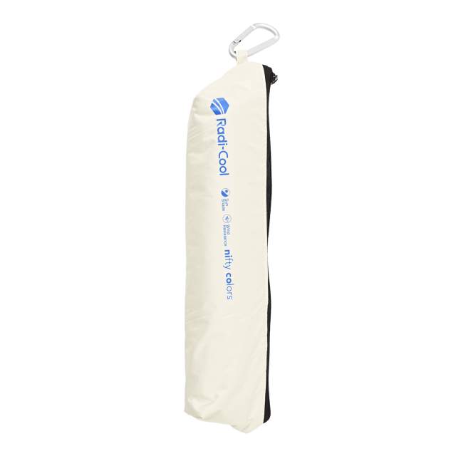 Radi-Cool Premium UV Cut Folding Umbrella 55cm BG