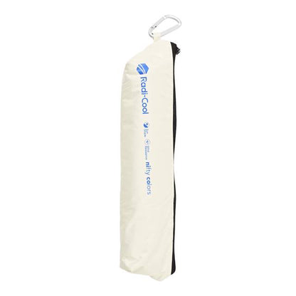 Radi-Cool Premium UV Cut Folding Umbrella 55cm BG