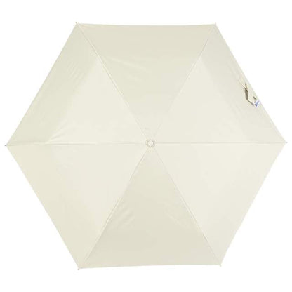 Radi-Cool Premium UV Cut Folding Umbrella 55cm BG
