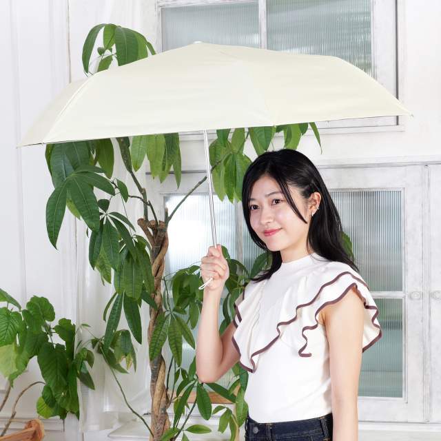 Radi-Cool Premium UV Cut Folding Umbrella 55cm BG
