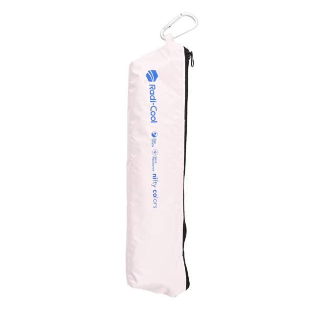 Radi-Cool Premium UV Cut Folding Umbrella 55cm PK