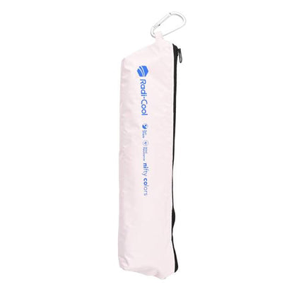 Radi-Cool Premium UV Cut Folding Umbrella 55cm PK