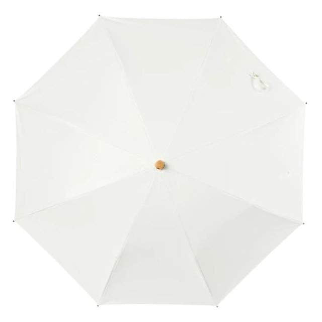 Radi-Cool Premium UV Cut 2-Way Folding Umbrella 50cm OW