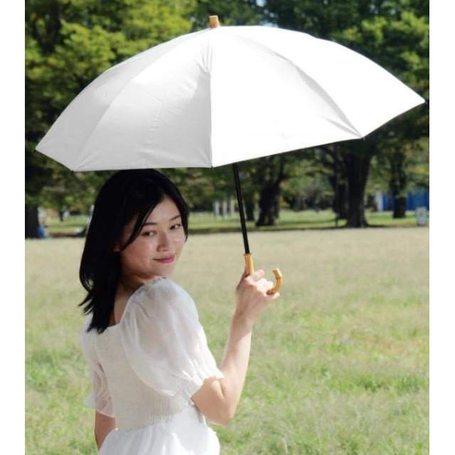 Radi-Cool Premium UV Cut 2-Way Folding Umbrella 50cm OW
