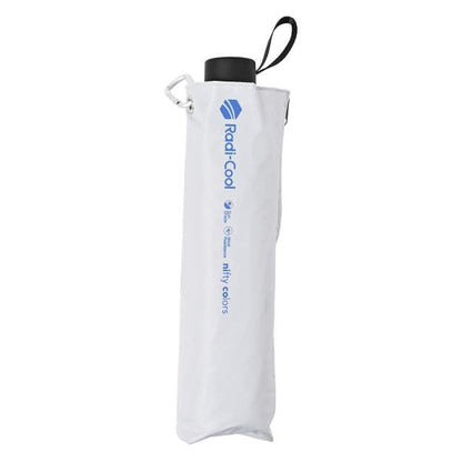 Radi-Cool BIG Size UV Rain Umbrella 65cm GY