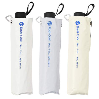Radi-Cool BIG Size UV Rain Umbrella 65cm GY
