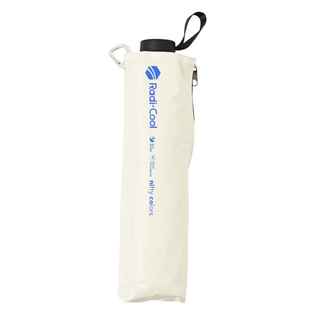 Radi-Cool BIG Size UV Rain Umbrella 65cm BG