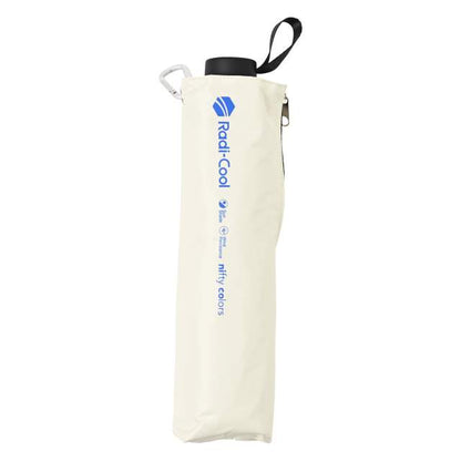 Radi-Cool BIG Size UV Rain Umbrella 65cm BG
