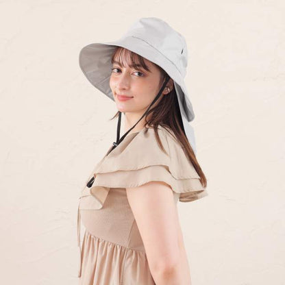 Radi-Cool Premium UV Cut Rain Hat for Sun and Rain GY