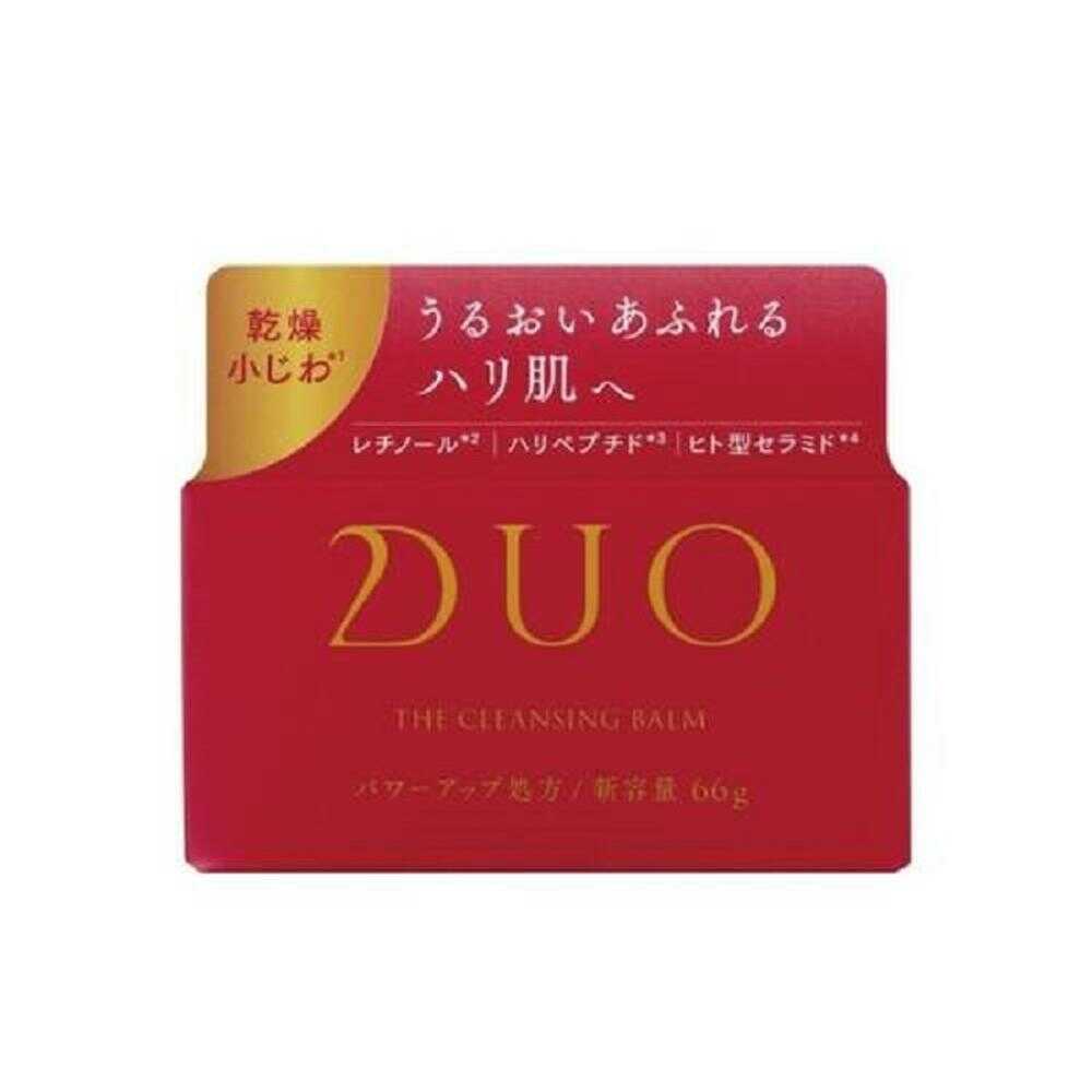 DUO Cleansing Balm EX 66g