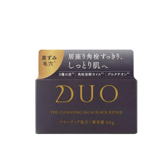DUO The Cleansing Balm Black Repair EX 66g
