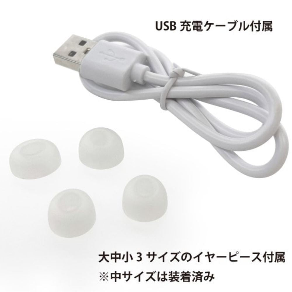 SU23008E1WH OMMIX Active Noise Cancelling