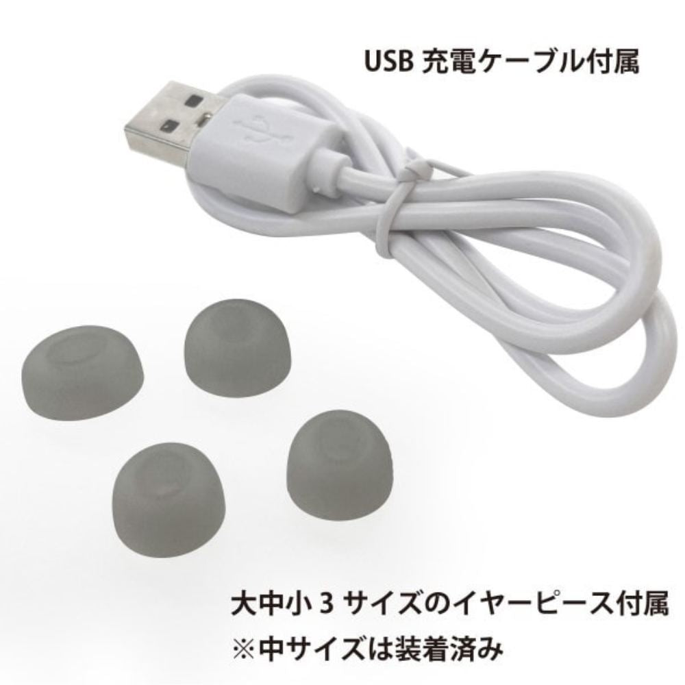 SU23008E1DG OMMIX Active Noise Cancelling
