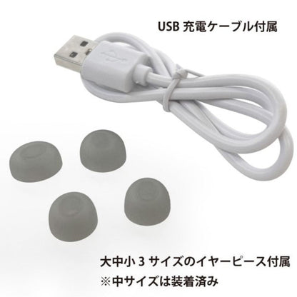 SU23008E1DG OMMIX Active Noise Cancelling