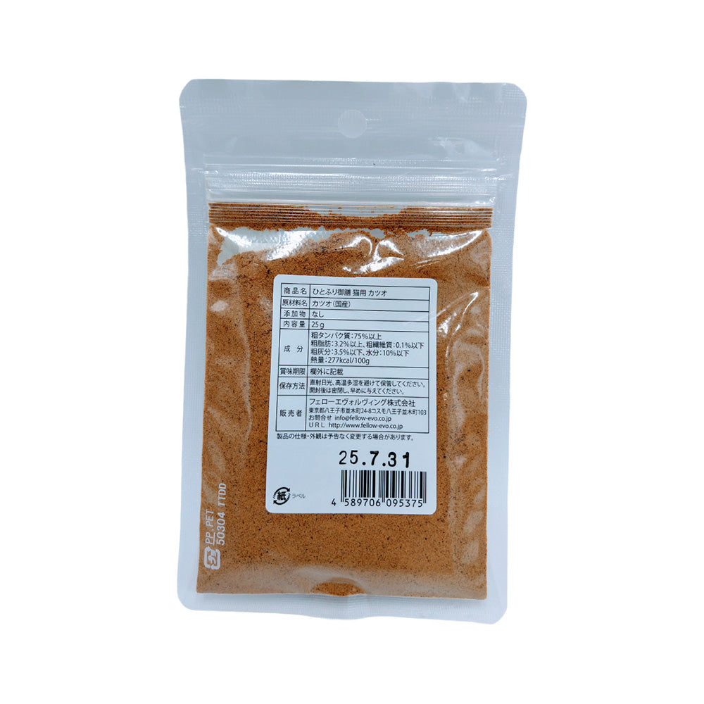 Fellow Evolving Cat One-Sprinkle Meal Bonito 25g