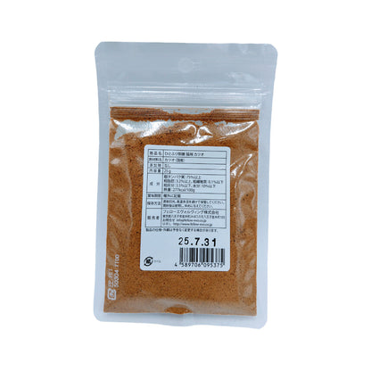 Fellow Evolving Cat One-Sprinkle Meal Bonito 25g