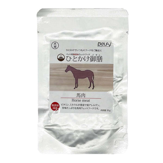 Fellow Evolving Dog Meal Topper Horse Meat 35g