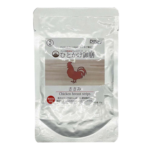 Fellow Evolving Dog One-Pinch Meal Chicken Breast 35g