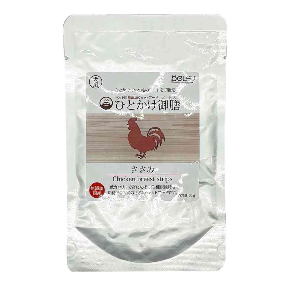 Fellow Evolving Dog One-Pinch Meal Chicken Breast 35g