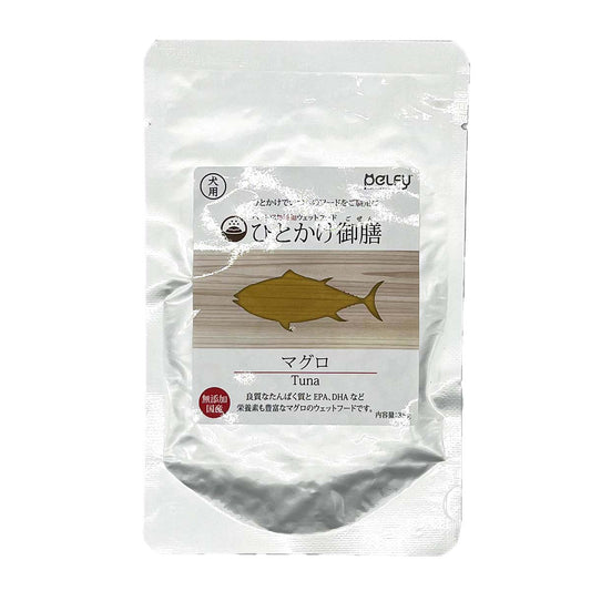 Fellow Evolving Dog One-Bite Meal Tuna 35g
