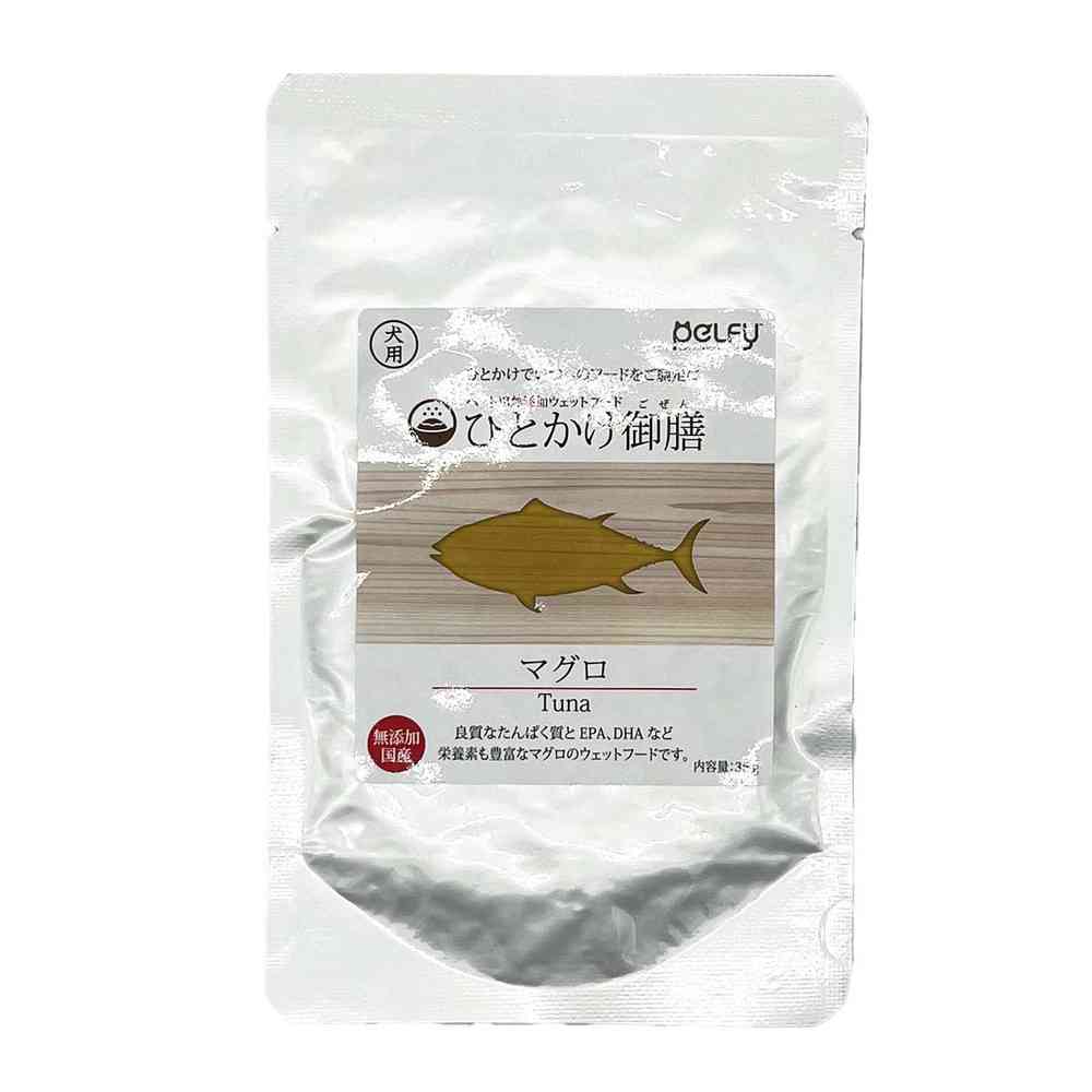 Fellow Evolving Dog One-Bite Meal Tuna 35g