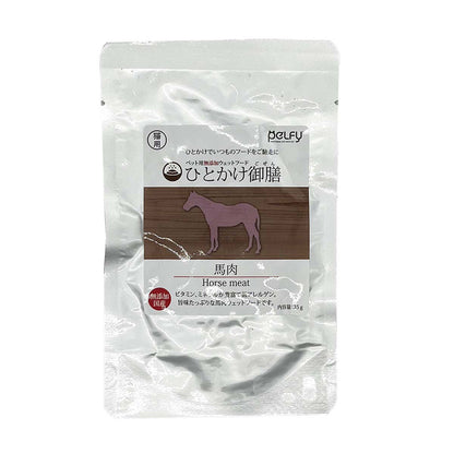 Fellow Evolving Cat One-Bite Meal Horse Meat 35g