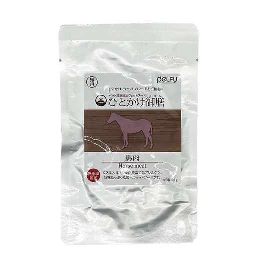 Fellow Evolving Cat One-Bite Meal Horse Meat 35g