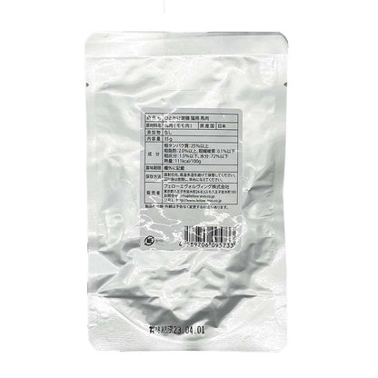 Fellow Evolving Cat One-Bite Meal Horse Meat 35g
