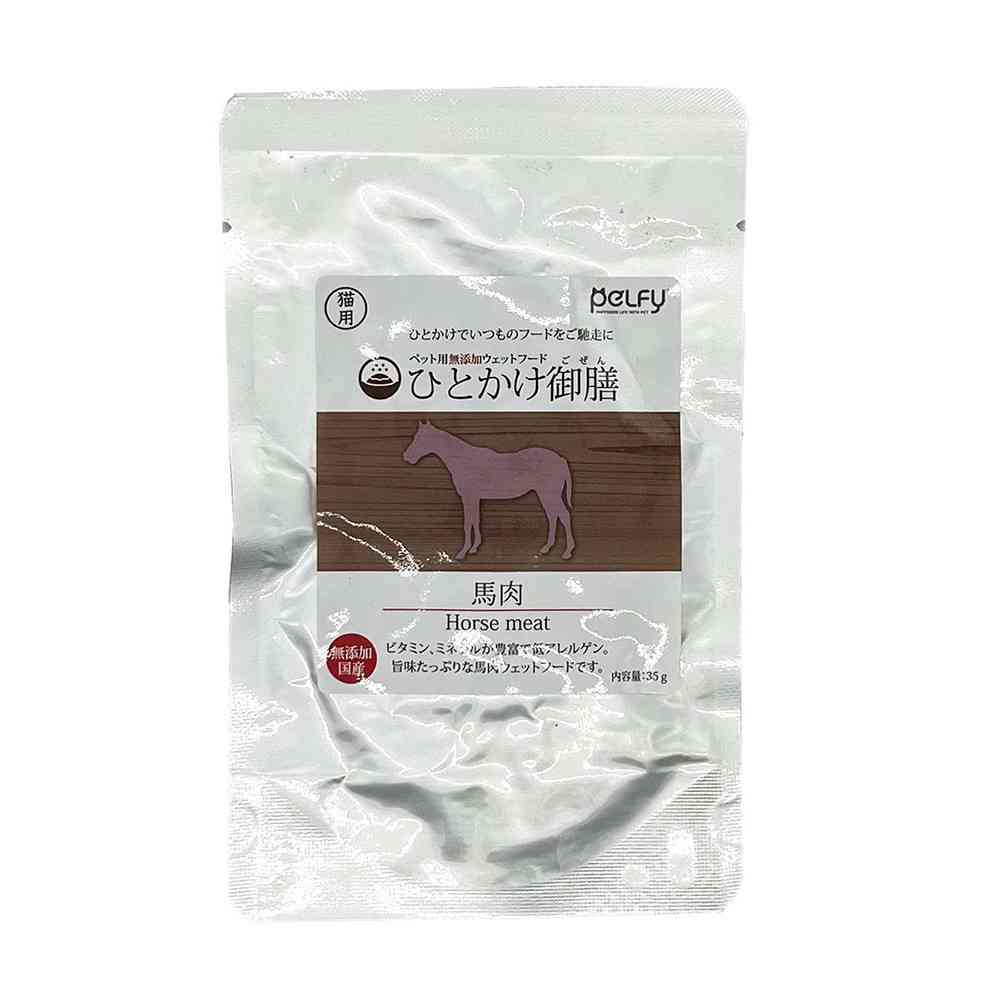 Fellow Evolving Cat One-Bite Meal Horse Meat 35g