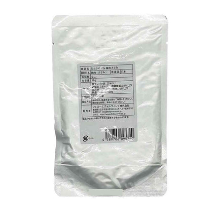 Fellow Evolving Cat One-Bite Meal Chicken Breast 35g