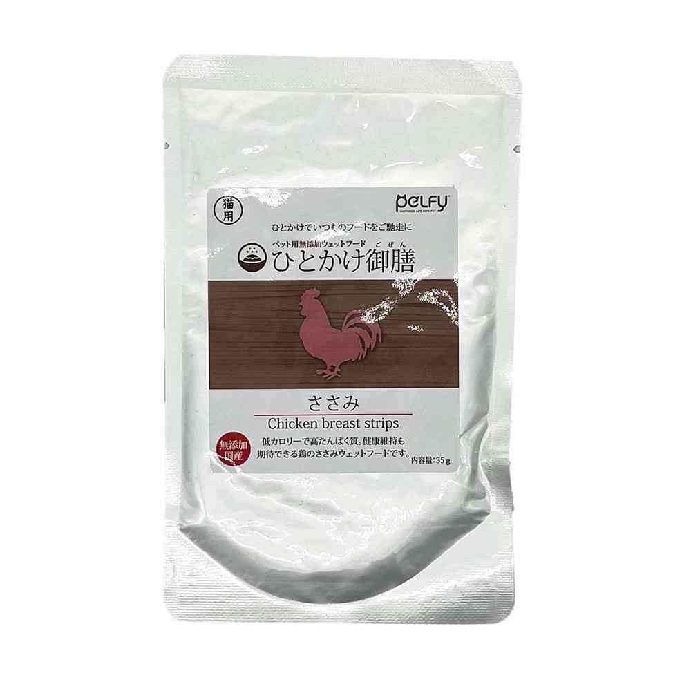 Fellow Evolving Cat One-Bite Meal Chicken Breast 35g