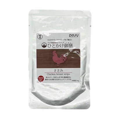Fellow Evolving Cat One-Bite Meal Chicken Breast 35g