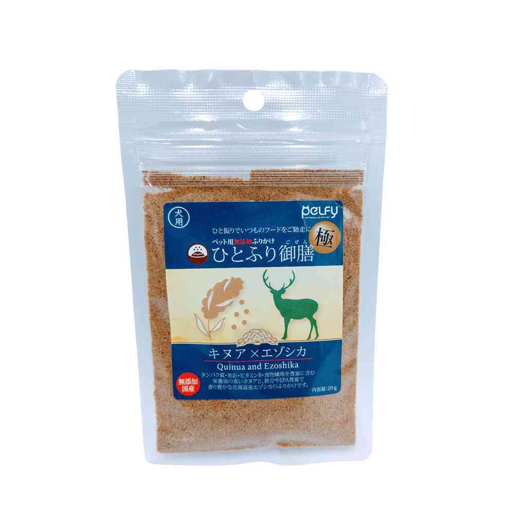 Fellow Evolving Dog One-Sprinkle Meal Extreme Quinoa x Ezo Deer 20g