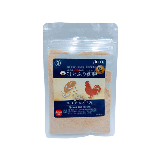 Fellow Evolving Dog One-Pinch Meal Extreme Quinoa & Chicken Breast 20g