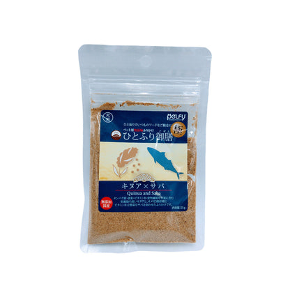 Fellow Evolving Dog Food Topping Quinoa & Mackerel 25g