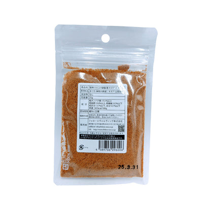 Fellow Evolving Cat One-Sprinkle Meal Extreme Quinoa x Tuna 25g