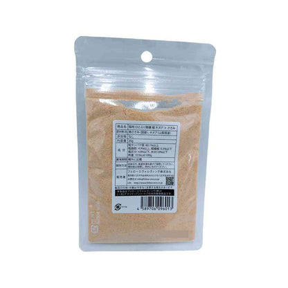 Fellow Evolving Cat One-Pinch Meal Extreme Quinoa & Chicken Breast 20g